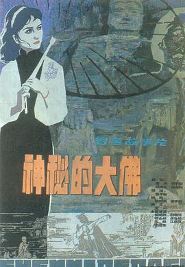 赵丽颖第一次是给老公冯绍峰了吗