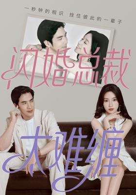 刘宇宁亲口承认自己是87年的