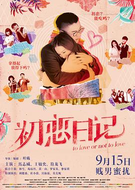 无人区在线完整免费版