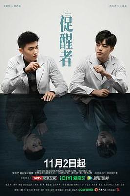 斗罗大陆218免费完整观看视频