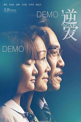 3d电影网