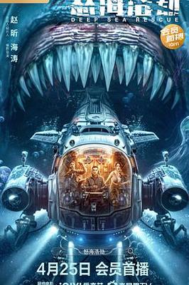 当她恋爱时电视剧免费观看完整版
