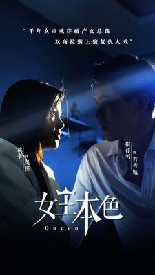 多人doi