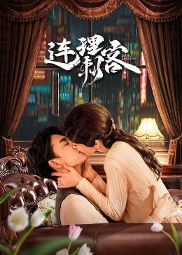 动画片电影