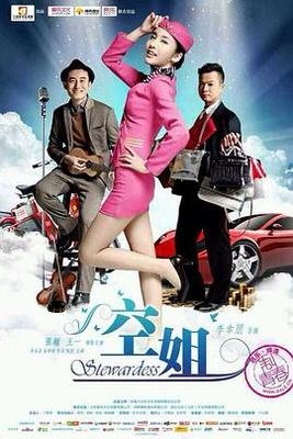 lgd超神归来