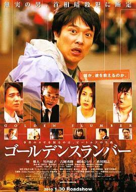 日本人喝奶吗