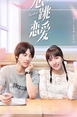 特效化妆师大对决