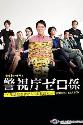 日韩中文字幕在线播放