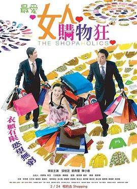 最好看的2019中文字幕片