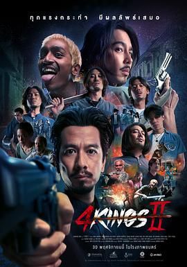 另类极端专区