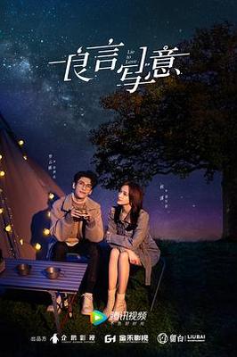 丁香成人区