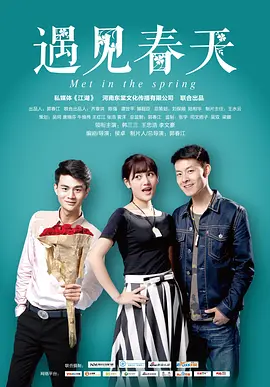 名侦探狄仁杰|电视剧