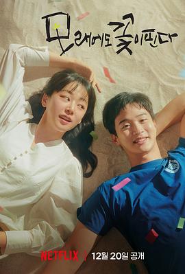 官人我要在线