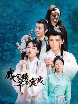 行尸走肉第十一季19集