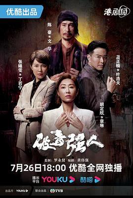 限量版爱恋