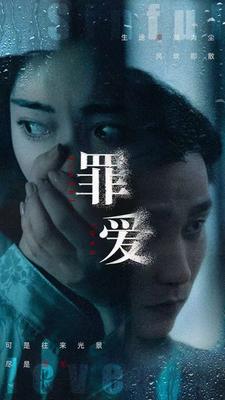 独臂将军的小公主