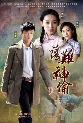 女朋友要我帮她疏通下水管道