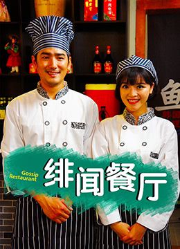 老王影院