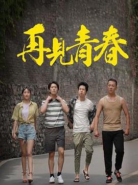 啊～溢出来了韩信李白