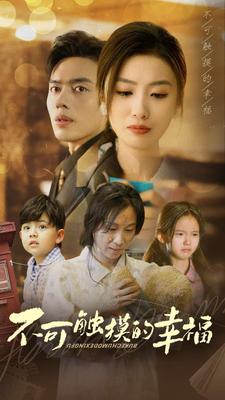 东北speakingathome