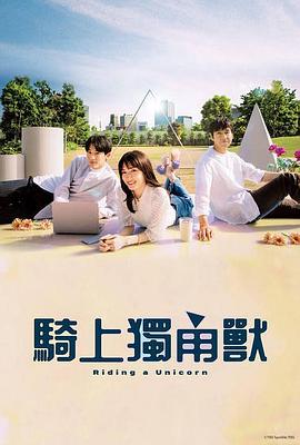 妃月留衣2020年新作品