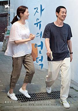 低调女总裁