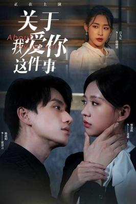 熟睡之后小说百度百科