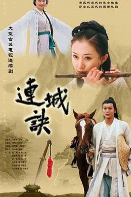 年轻的朋友4|韩剧在线观看