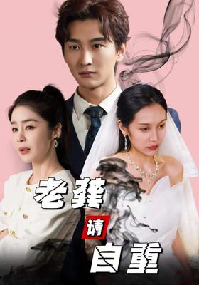 乐透乐