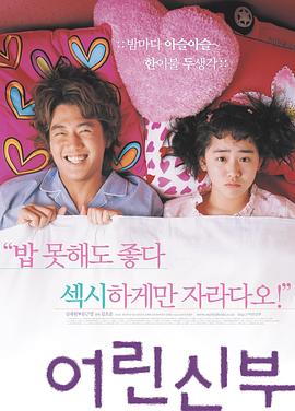 奔腾年代46集免费完整观看