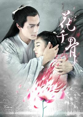 高压监狱美版2010