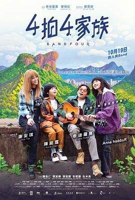 良心无悔电视剧