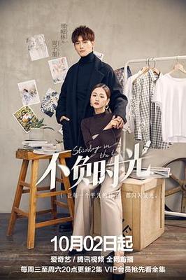熊熊勇闯异世界免费观看完整版