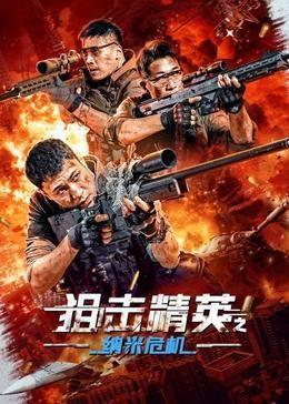 一个人看的片高清