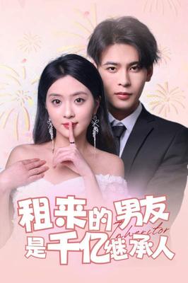 最近更新第一页中文