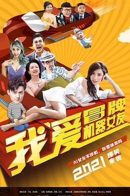 斗罗大陆续集之死神传说