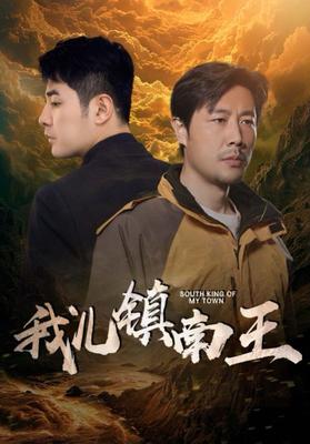 这么着急吗在厨房