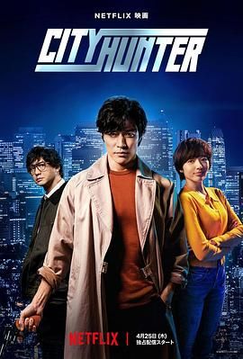 韩国电影办公室1
