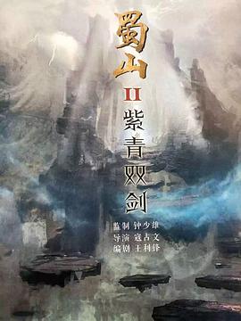 97奇米高清超碰