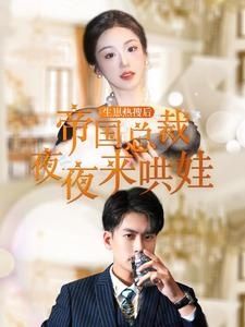 恰似你的温柔