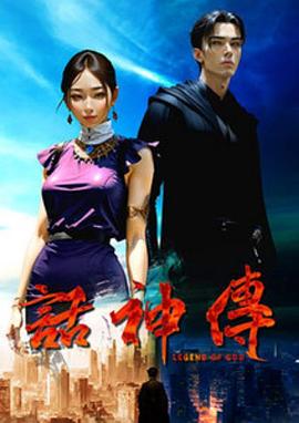红领巾报图片