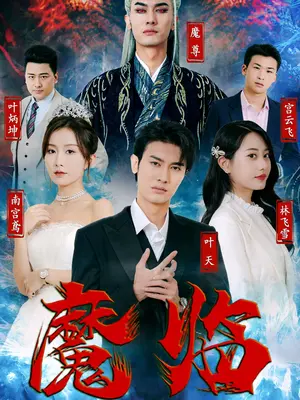 yellow高清在线观看完整版