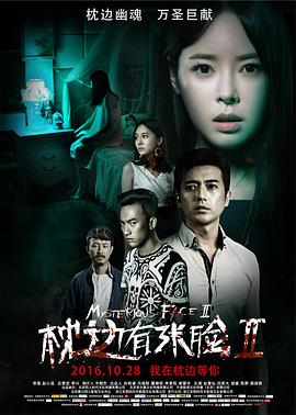 xiao77新址