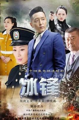 李宗瑞下载