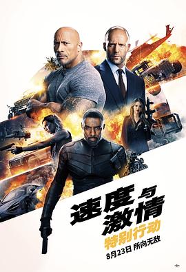 物恋网