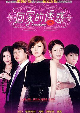 千年魔界