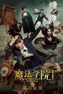 2012免费高清在线观看完整版
