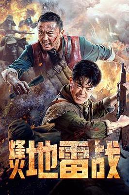 再见雷普利小姐
