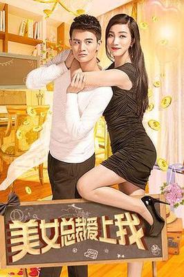 成年男女9精品