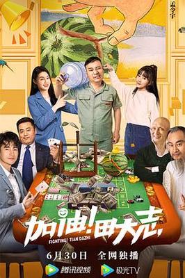 啦啦啦的免费视频高清8